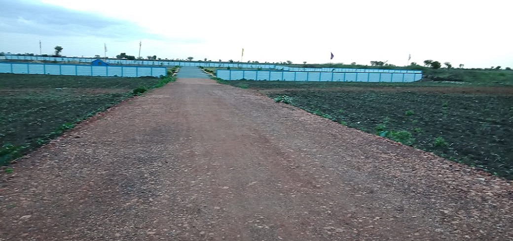 Boundary Wall