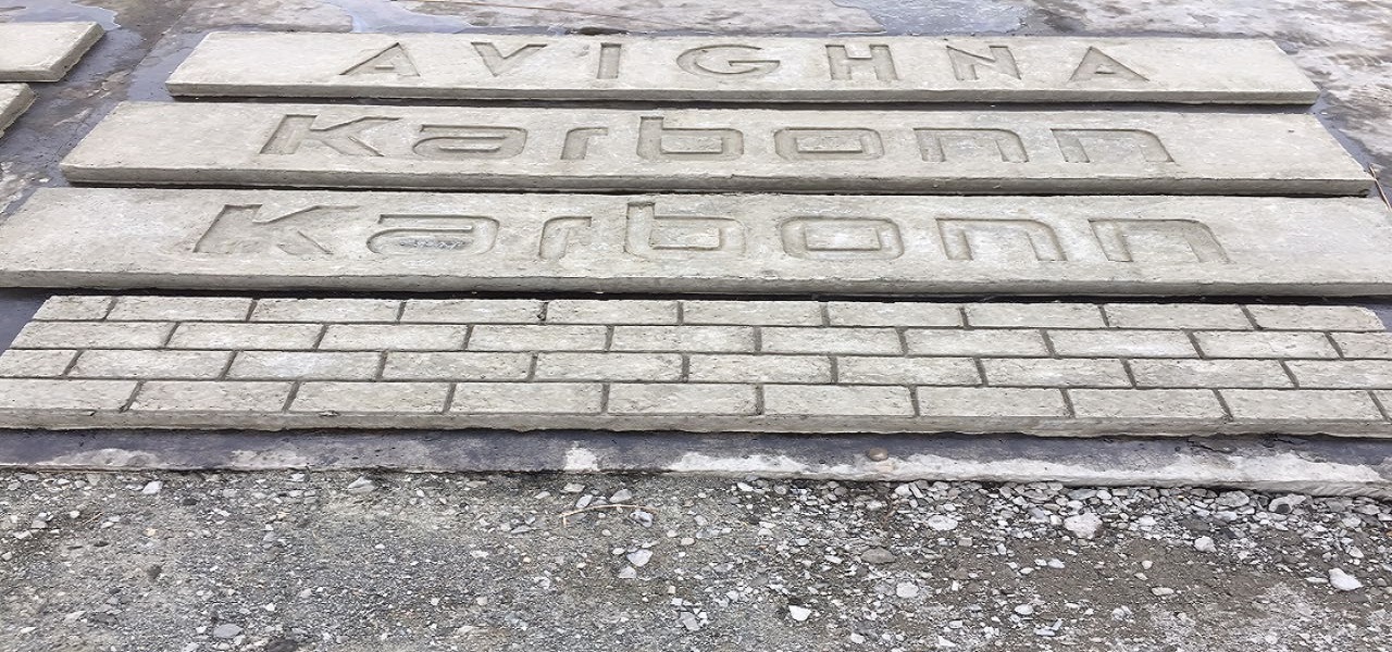Boundary Wall